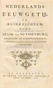 Dichtbundel van Juluana de Lannoy. Bron: Universiteitsbibliotheek, Utrecht